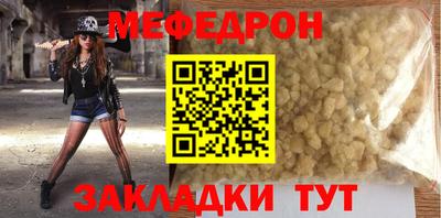 герыч Владивосток