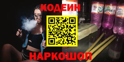 таблы Боровичи