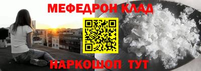 не бодяженный Владикавказ