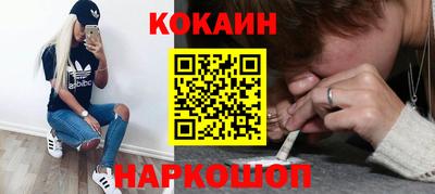 амфетамин Братск