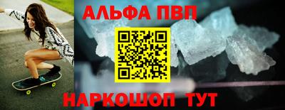 герыч Владивосток