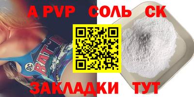не бодяженный Владикавказ