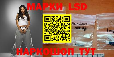 герыч Владивосток