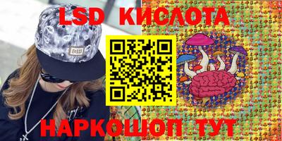 меф Владимир