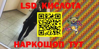 меф Владимир
