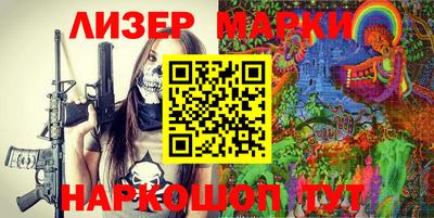 таблы Боровичи