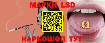 меф Владимир