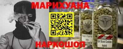 мдма Брянск