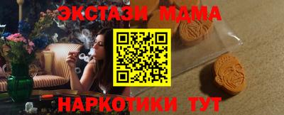герыч Владивосток