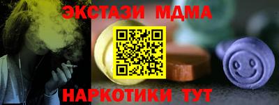 герыч Владивосток