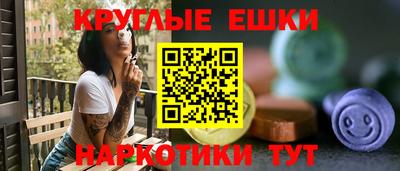 меф Владимир