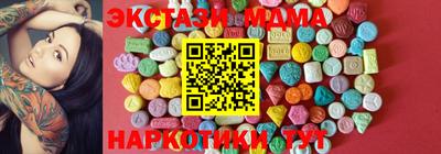 не бодяженный Владикавказ