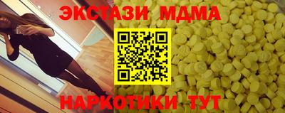 не бодяженный Владикавказ