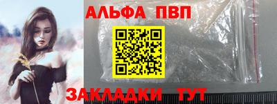меф Владимир
