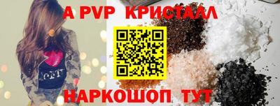 меф Владимир