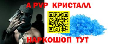 не бодяженный Владикавказ