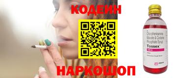 мдма Брянск