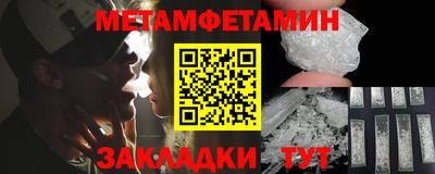герыч Владивосток