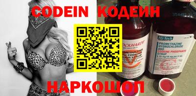 не бодяженный Владикавказ