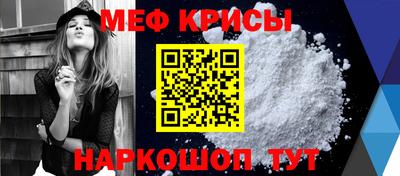 герыч Владивосток