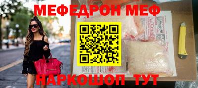 герыч Владивосток