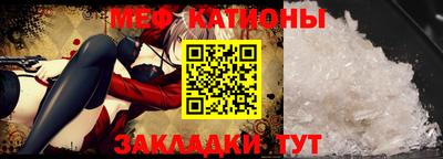 не бодяженный Владикавказ